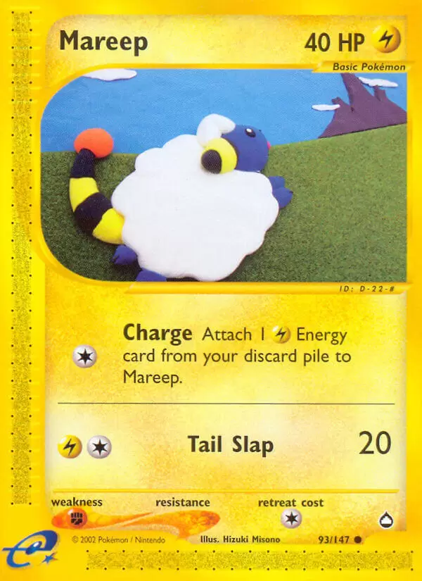 Aquapolis - Mareep