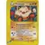 Aquapolis - Primeape Reverse