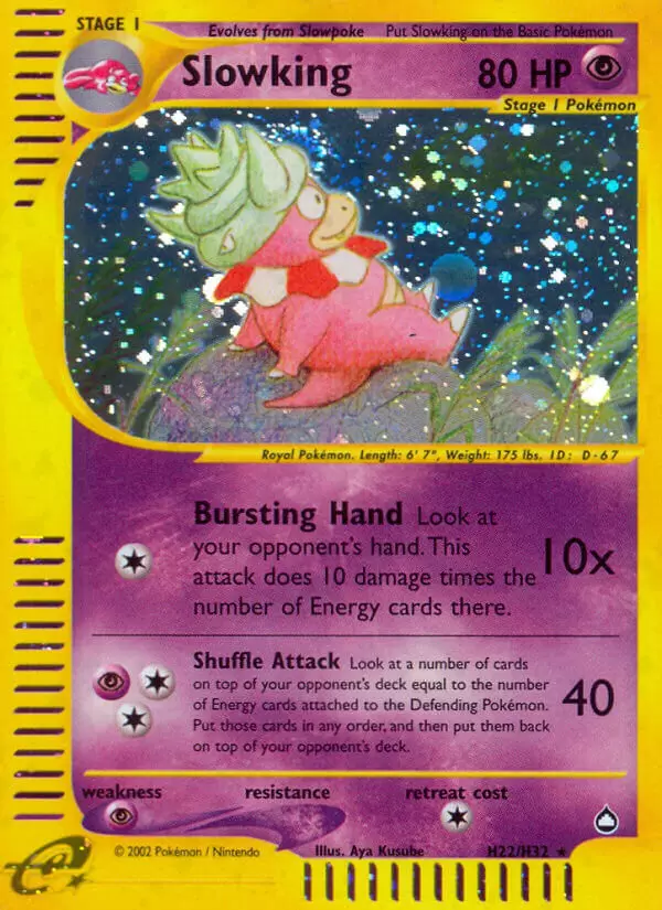 Aquapolis - Slowking Holo