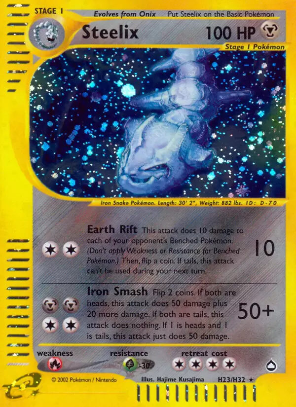 Aquapolis - Steelix Holo