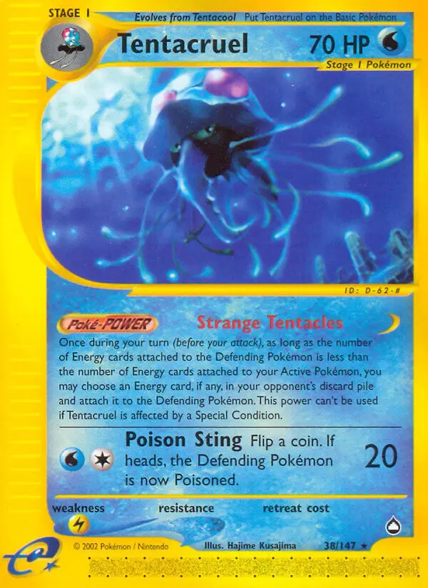 Aquapolis - Tentacruel