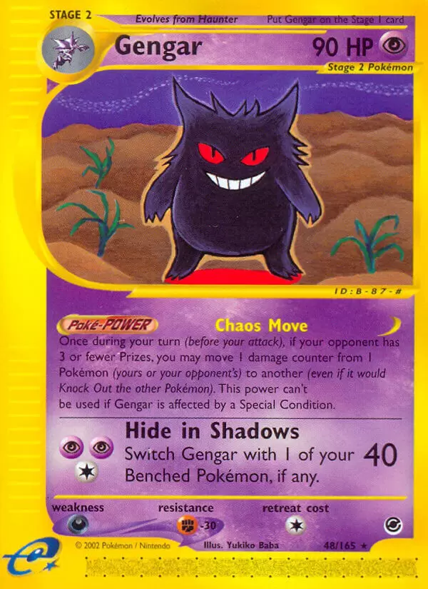 Pokemon M Gengar EX 48