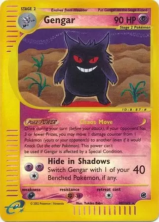 Expedition - Gengar Reverse