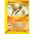 Expedition - Hitmonlee