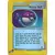 Expedition - Master ball Reverse