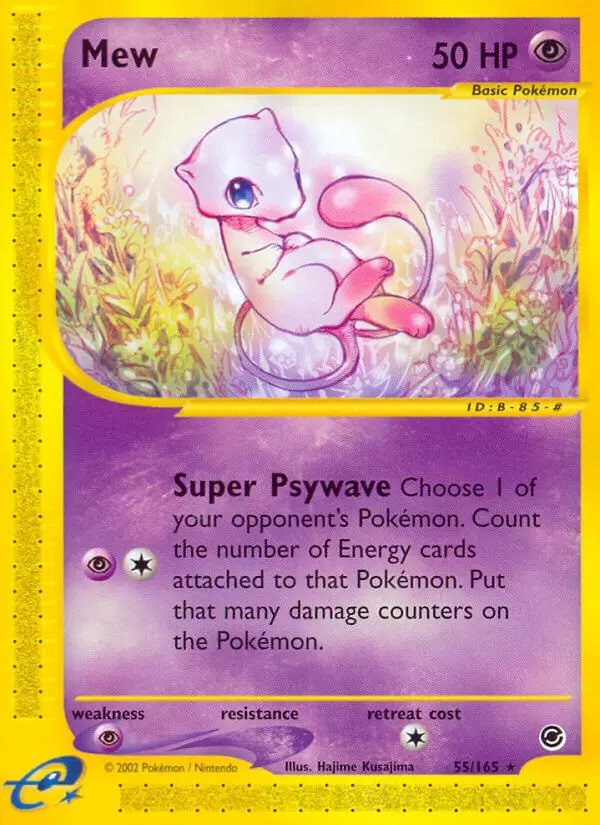 Expedition - Mew