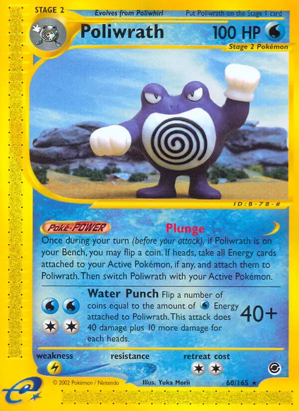 Expedition - Poliwrath