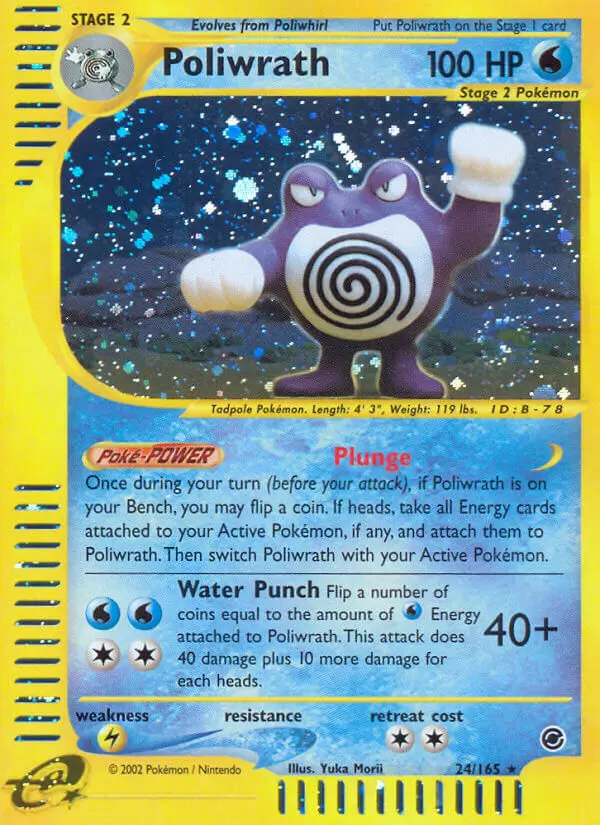 Expedition - Poliwrath Holo
