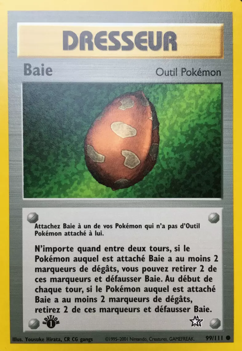 Neo Genesis - Baie édition 1