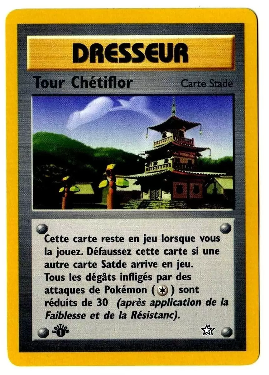 Neo Genesis - Tour Chétiflor édition 1