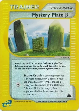 Skyridge - Mystery Plate β Reverse