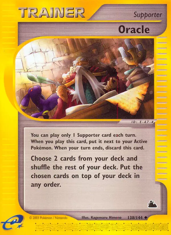 Skyridge - Oracle
