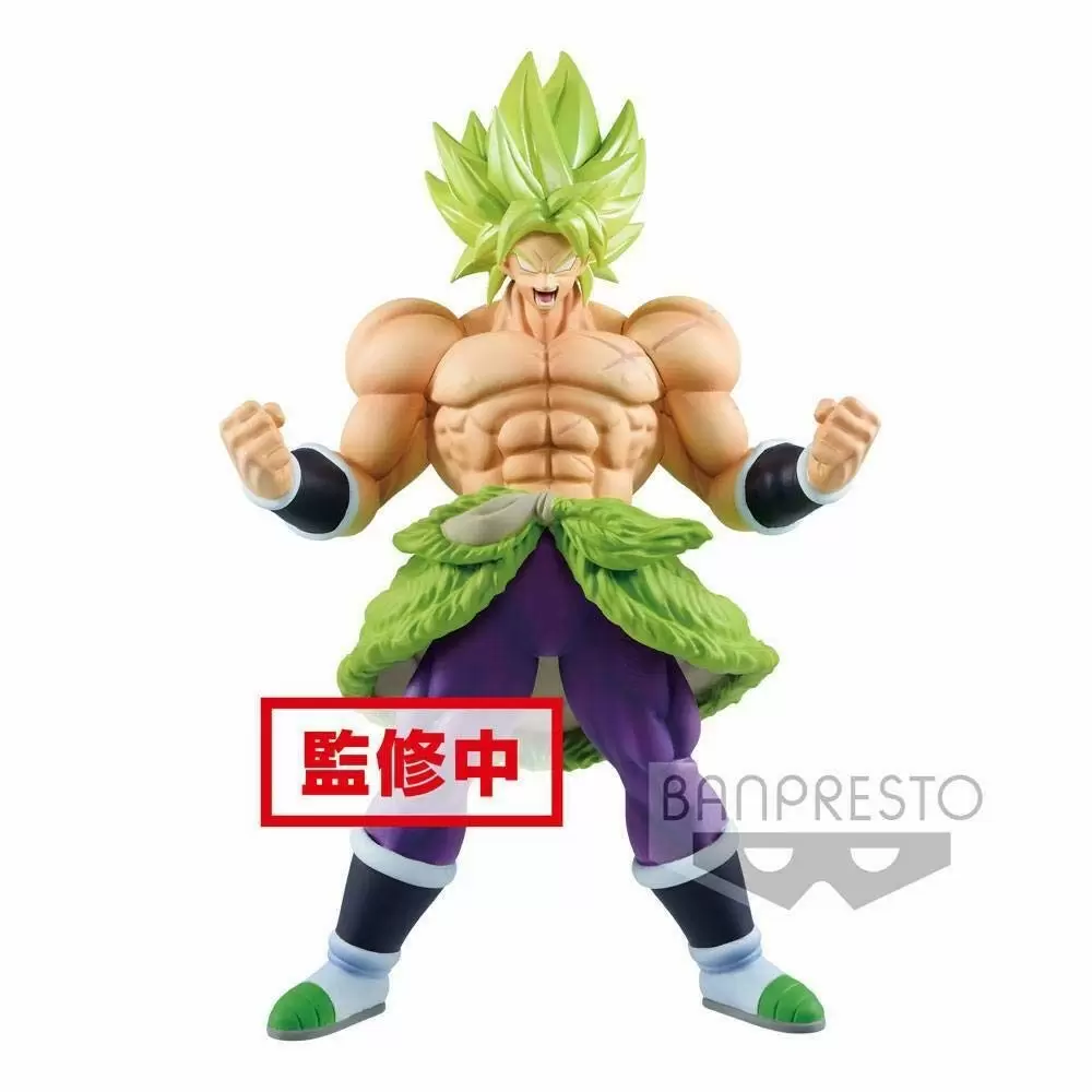 Dragon Ball Banpresto - Super Saiyan Broly Chokoku Buyuuden