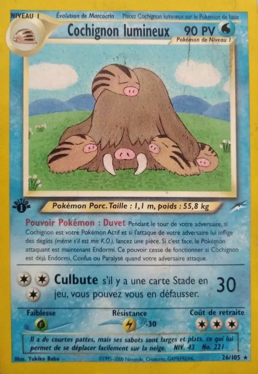 Neo Destiny - Cochignon lumineux édition 1
