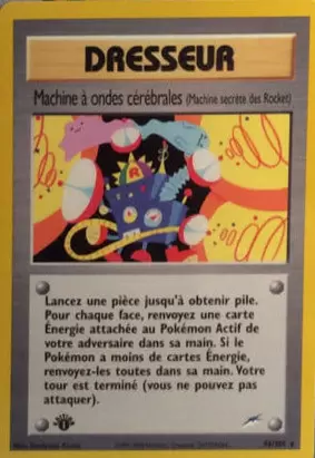 Neo Destiny - Machine à ondes cérébrales édition 1