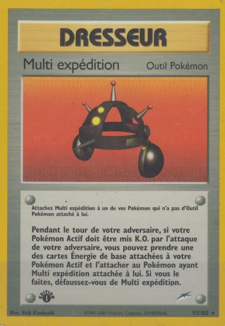 Neo Destiny - Multi expédition édition 1