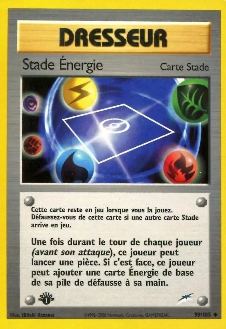 Neo Destiny - Stade Énergie édition 1