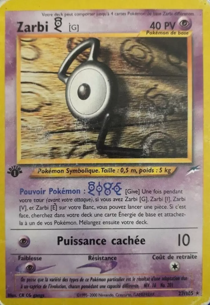 Neo Destiny - Zarbi G édition 1