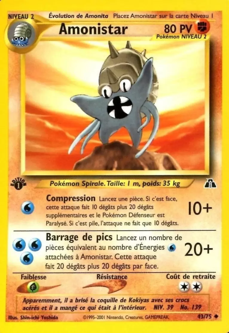 Neo Discovery - Amonistar édition 1