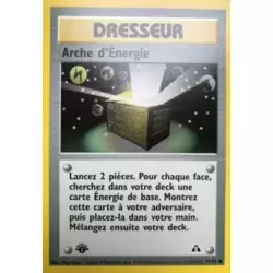 Arche d'Énergie édition 1