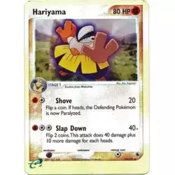 Hariyama Reverse