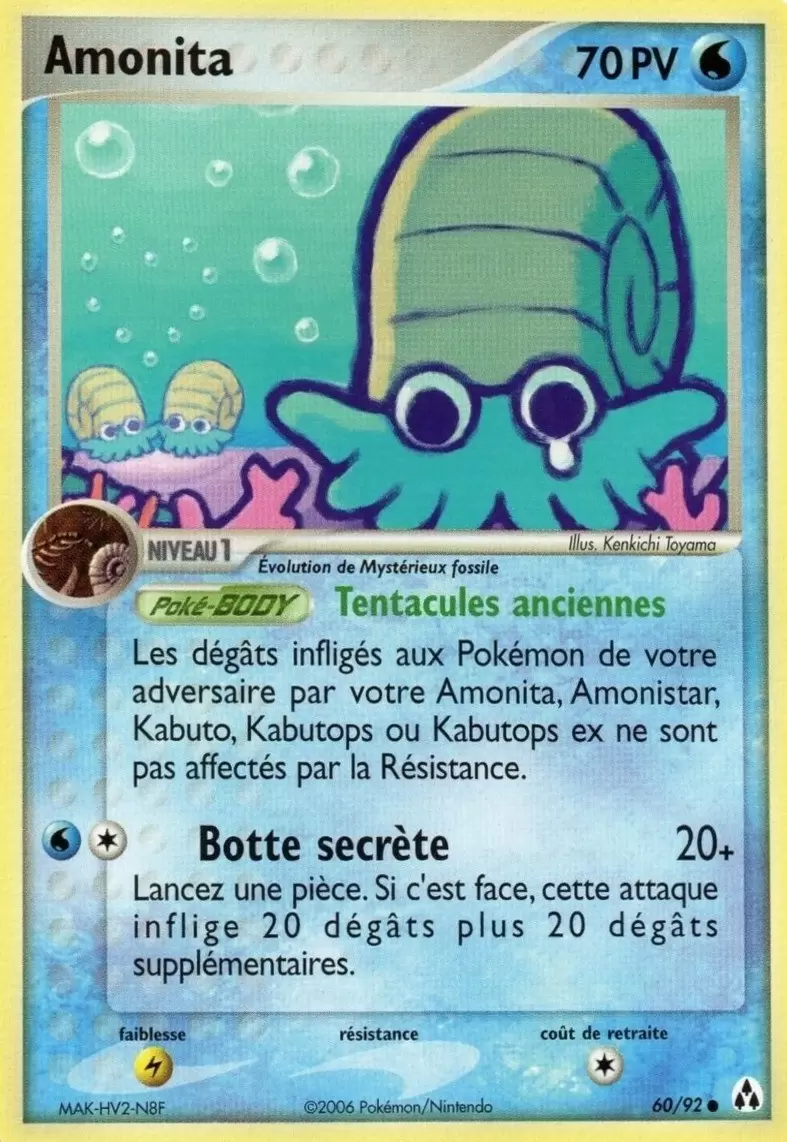 Créateurs de Légendes - Amonita