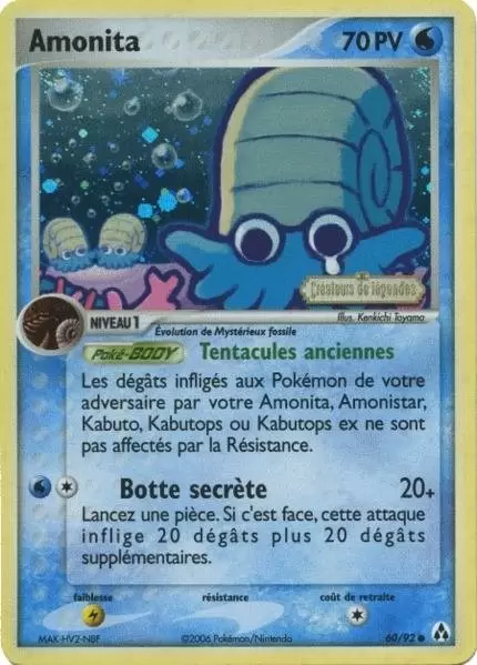 Créateurs de Légendes - Amonita holographique Logo