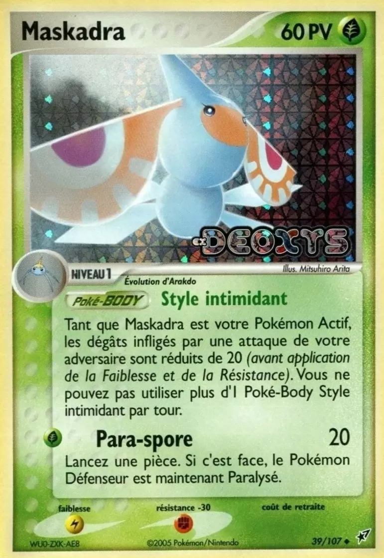 EX Deoxys - Maskadra holographique Logo