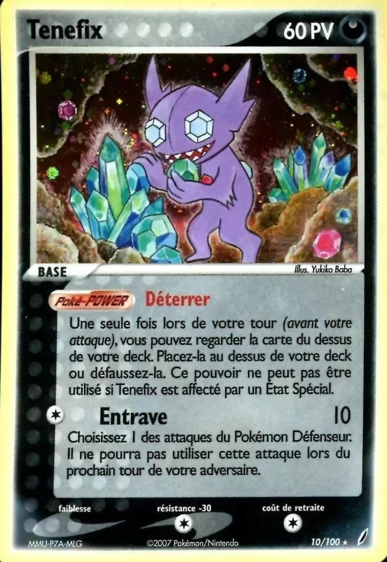 Gardiens de Cristal - Tenefix Holographique