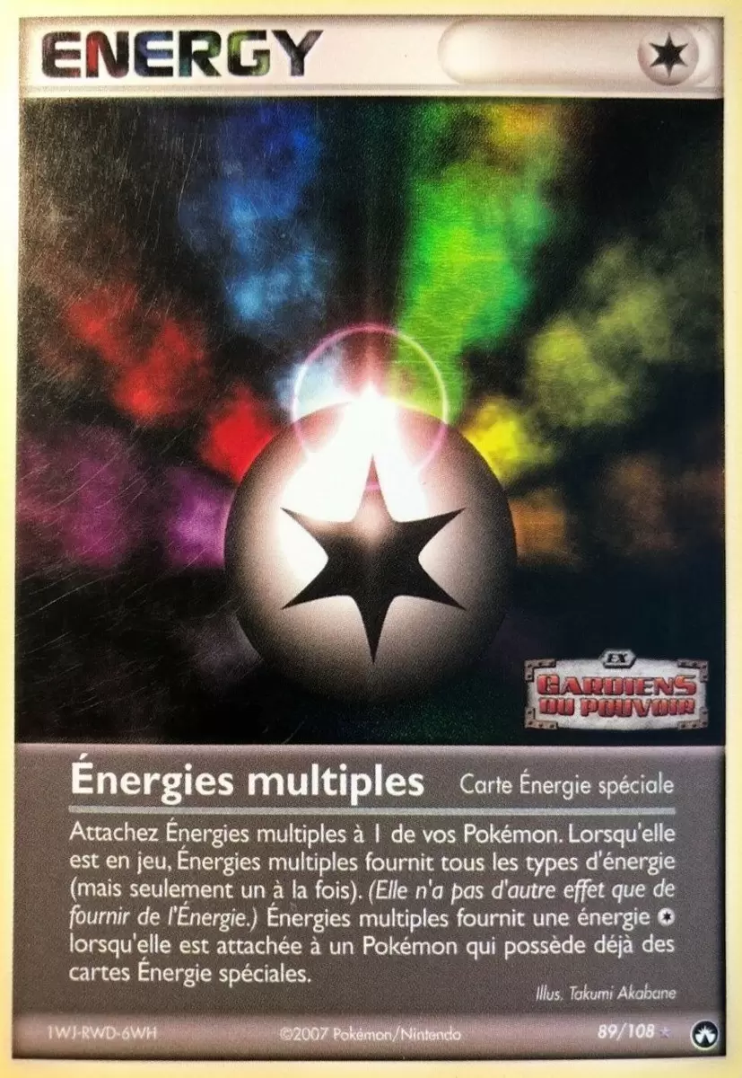 Gardiens du Pouvoir - Énergies multiples Holographique