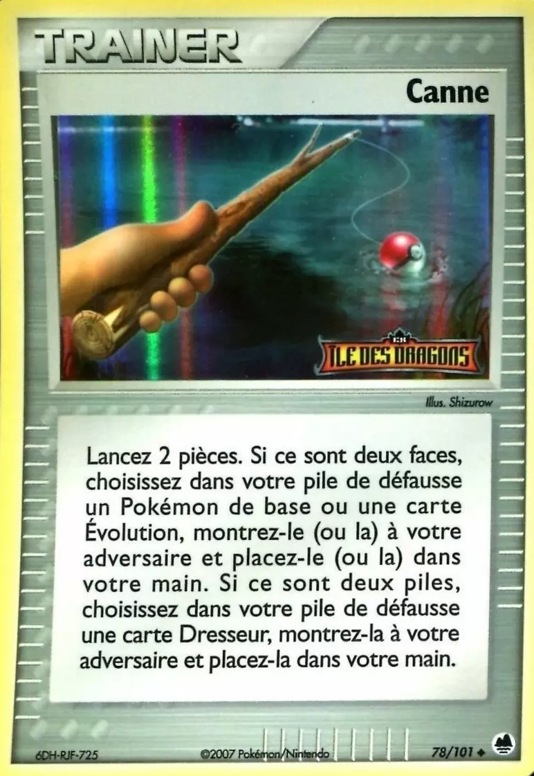 Iles des Dragons - Canne holographique Logo
