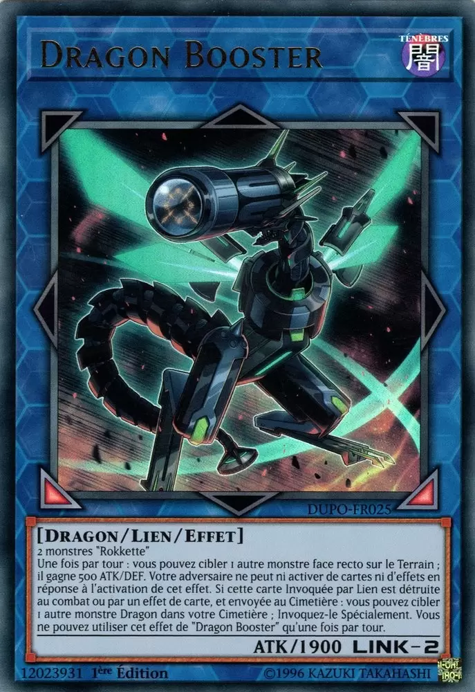 Le Pouvoir du Duel DUPO - Dragon Booster