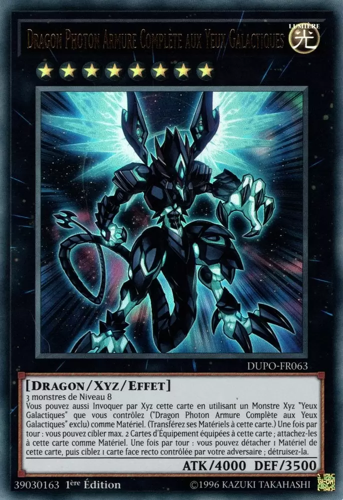 Le Pouvoir du Duel DUPO - Dragon Photon Armure Complète aux Yeux Galactiques