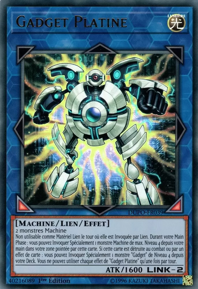 Le Pouvoir du Duel DUPO - Gadget Platine
