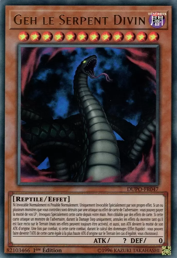 Le Pouvoir du Duel DUPO - Geh le Serpent Divin