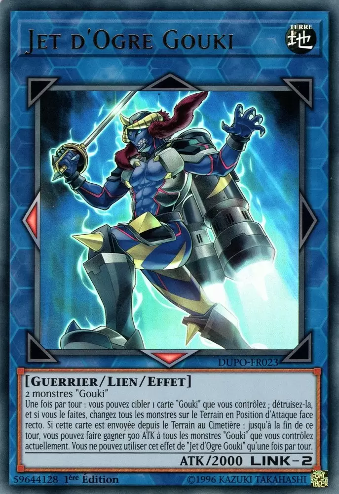 Le Pouvoir du Duel DUPO - Jet d\'Ogre Gouki