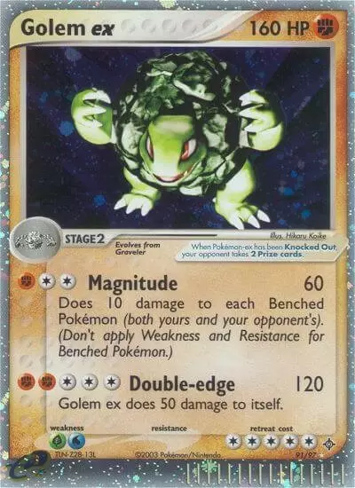 EX Dragon - Golem ex