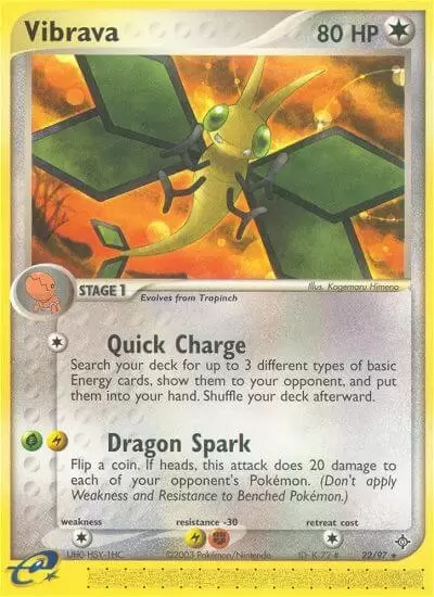 EX Dragon - Vibrava