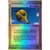 Baie Ballon Reverse