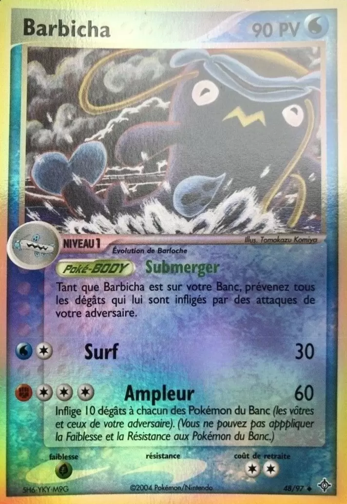 EX Dragon - Barbicha Reverse