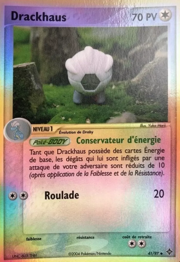 EX Dragon - Drackhaus Reverse
