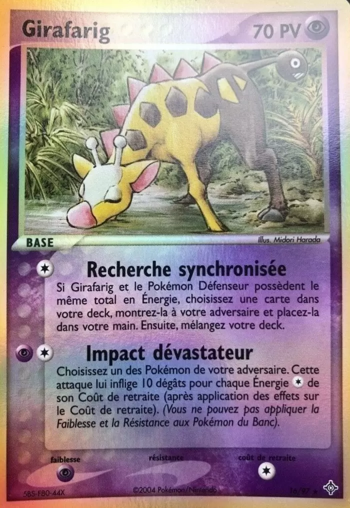 EX Dragon - Girafarig Reverse