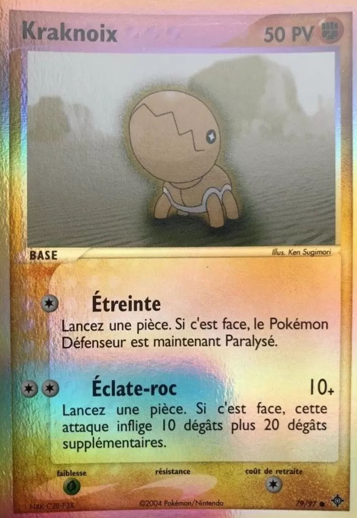 EX Dragon - Kraknoix Reverse
