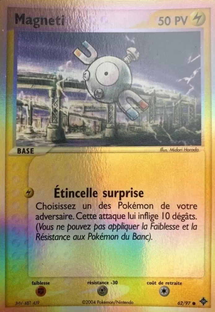 EX Dragon - Magnéti Reverse