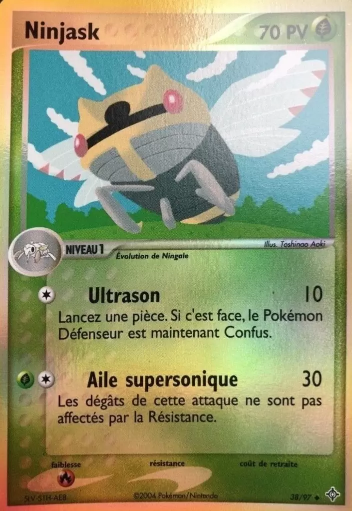 EX Dragon - Ninjask Reverse