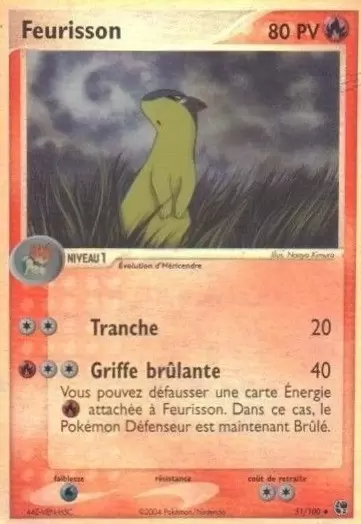 EX Tempête de Sable - Feurisson Reverse