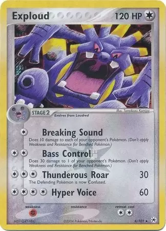 EX Hidden Legends - Exploud reverse