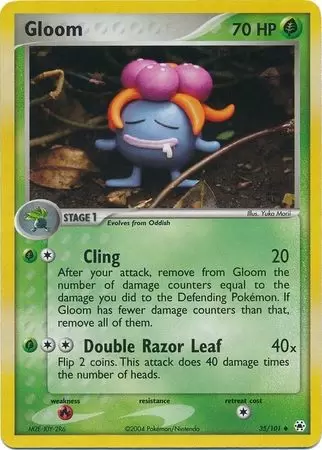 EX Hidden Legends - Gloom holo