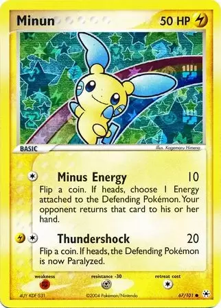 EX Hidden Legends - Minun holo