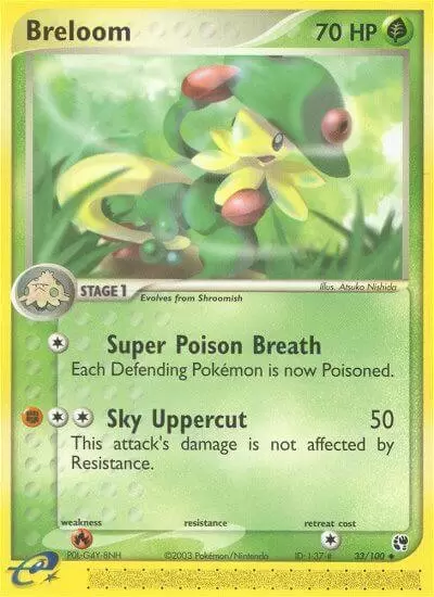 EX Sandstorm - Breloom
